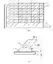 Fig. 02 - Electronic paper display device having slanted bore walls and color filter and manufacturing method thereof