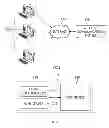 Fig. 02 - METHOD FOR SETTING A FILTER COEFFICIENT FOR A COMMUNICATION SYSTEM