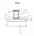 Fig. 04 - Optical semiconductor device