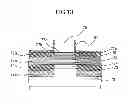 Fig. 15 - Optical semiconductor device