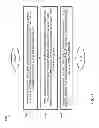 Fig. 45 - Methods and systems for improved acoustic environment characterization
