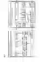 Fig. 04 - Optical communication apparatus