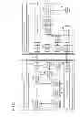 Fig. 06 - Optical communication apparatus