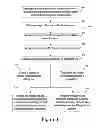 Fig. 07 - SYSTEM AND METHOD FOR GUIDING DENTAL TREATMENT TOOLS