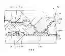 Fig. 09 - Light-emitting display and method of manufacturing the same
