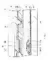 Fig. 10 - Light-emitting display and method of manufacturing the same