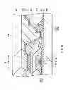 Fig. 19 - Light-emitting display and method of manufacturing the same