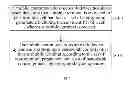 Fig. 02 - Processing Method, Device, and System for Bandwidth Control