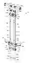 Fig. 01 - BOUNCING APPARATUS