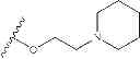 Fig. 69 - Sustained release intraocular implants containing tyrosine kinase inhibitors and related methods