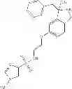 Fig. 732 - Isoindoline derivatives, pharmaceutical compositions containing them, and their use in therapy