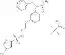 Fig. 735 - Isoindoline derivatives, pharmaceutical compositions containing them, and their use in therapy