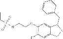 Fig. 746 - Isoindoline derivatives, pharmaceutical compositions containing them, and their use in therapy