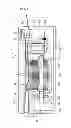 Fig. 04 - Liquid infusion apparatus