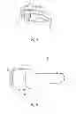 Fig. 03 - Cap assembly for a drug delivery device
