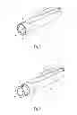 Fig. 04 - Cap assembly for a drug delivery device