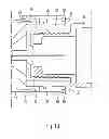 Fig. 06 - Cap assembly for a drug delivery device
