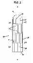 Fig. 04 - Tampon with segmented grooves
