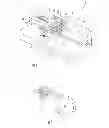 Fig. 02 - Medicine Delivery Device