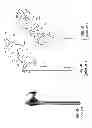 Fig. 08 - PATIENT-ADAPTED AND IMPROVED ARTICULAR IMPLANTS, DESIGNS AND RELATED GUIDE TOOLS