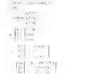 Fig. 06 - Methods and apparatuses for advanced multiple variable control with high dimension multiple constraints