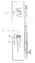 Fig. 07 - Household electrical appliance and method for controlling household electrical appliance