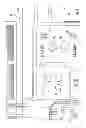 Fig. 09 - Computer program products for automated clipping packaging apparatus