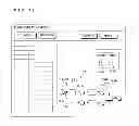 Fig. 19 - SIMULATION APPARATUS, SIMULATION METHOD AND A NON-TRANSITORY COMPUTER-READABLE RECORDING MEDIUM
