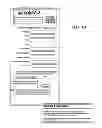 Fig. 11 - VIRTUAL SAMPLE CABINET SYSTEM AND METHOD FOR PRESCRIPTION DRUG MARKETING