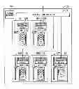 Fig. 01 - INFORMATION STORAGE MEDIUM LIBRARY ARRAY APPARATUS, INFORMATION RECORDING METHOD AND INFORMATION RECORDING PROGRAM