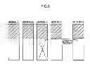 Fig. 04 - INFORMATION STORAGE MEDIUM LIBRARY ARRAY APPARATUS, INFORMATION RECORDING METHOD AND INFORMATION RECORDING PROGRAM