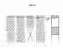 Fig. 09 - INFORMATION STORAGE MEDIUM LIBRARY ARRAY APPARATUS, INFORMATION RECORDING METHOD AND INFORMATION RECORDING PROGRAM