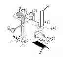 Fig. 01 - BIOCHAR MACHINE FOR TREATING RICE STRAW BALES