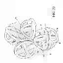 Fig. 23 - INTERLOCKING REINFORCEMENT INCLUSIONS USABLE IN ULTRA-HIGH PERFORMANCE CONCRETE AND OTHER APPLICATIONS, IMPROVED UHPC MATERIAL AND METHOD OF MAKING SAME