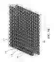 Fig. 32 - INTERLOCKING REINFORCEMENT INCLUSIONS USABLE IN ULTRA-HIGH PERFORMANCE CONCRETE AND OTHER APPLICATIONS, IMPROVED UHPC MATERIAL AND METHOD OF MAKING SAME