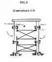 Fig. 06 - Structural tube