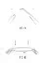 Fig. 09 - Retractable bird and debris deflector for an aircraft jet engine