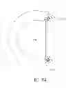 Fig. 45 - Retractable bird and debris deflector for an aircraft jet engine