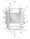 Fig. 02 - Annular heat exchanger