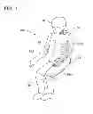 Fig. 02 - Trunk skeleton of human body dummy