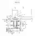 Fig. 02 - WATER PUMP FOR VEHICLE