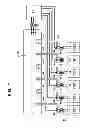 Fig. 02 - CONTROL VALVE FOR CONTROLLING COMPRESSION RATIO AND COMBUSTION RATE