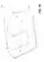 Fig. 14 - Instant self-heating apparatus with metered dispensing