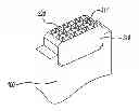 Fig. 01 - VIBRATORY WELDER HAVING LOW THERMAL CONDUCTIVITY TOOL