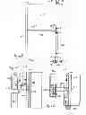 Fig. 07 - FOLDING FACADE OR FOLDING AWNING ARRANGEMENT AND ACTUATING DEVICE FOR THE SAME