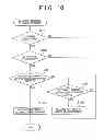 Fig. 07 - THERMAL CONTROL APPARATUS AND METHOD FOR VEHICLE