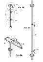 Fig. 07 - Focused stream, aerated foam projecting nozzle including fixed wand system and method as well as possibly portable center pointing nozzle
