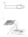 Fig. 09 - Printed wiring board and method for manufacturing the same