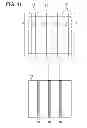 Fig. 09 - MAGNETRON SPUTTERING DEVICE, METHOD FOR CONTROLLING MAGNETRON SPUTTERING DEVICE, AND FILM FORMING METHOD