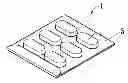 Fig. 01 - Safe packaging container